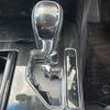toyota crown 2014 -TOYOTA--Crown DAA-AWS210--AWS210-6064249---TOYOTA--Crown DAA-AWS210--AWS210-6064249- image 22