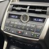 lexus nx 2014 -LEXUS--Lexus NX DAA-AYZ15--AYZ15-1001996---LEXUS--Lexus NX DAA-AYZ15--AYZ15-1001996- image 13