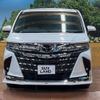 toyota alphard 2023 -TOYOTA--Alphard 3BA-AGH40W--AGH40-4000192---TOYOTA--Alphard 3BA-AGH40W--AGH40-4000192- image 15