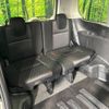 nissan serena 2019 -NISSAN--Serena DAA-GFC27--GFC27-186433---NISSAN--Serena DAA-GFC27--GFC27-186433- image 10