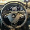 volkswagen tiguan 2019 -VOLKSWAGEN--VW Tiguan LDA-5NDFGF--WVGZZZ5NZKW842477---VOLKSWAGEN--VW Tiguan LDA-5NDFGF--WVGZZZ5NZKW842477- image 18