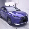 lexus nx 2014 CFJ1413562 image 1