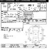 mitsubishi pajero-mini 2000 -MITSUBISHI 【三重 582ｻ4523】--Pajero mini H58A-0113706---MITSUBISHI 【三重 582ｻ4523】--Pajero mini H58A-0113706- image 3