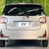 toyota passo 2018 CFJ1764044 image 17