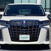 toyota alphard 2019 -TOYOTA--Alphard DBA-AGH30W--AGH30-0274667---TOYOTA--Alphard DBA-AGH30W--AGH30-0274667- image 24