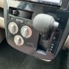 mitsubishi ek-wagon 2016 -MITSUBISHI--ek Wagon B11W--0214164---MITSUBISHI--ek Wagon B11W--0214164- image 26