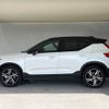 volvo xc40 2022 -VOLVO--Volvo XC40 5AA-XB420TXCM--YV1XZK8MMN2744515---VOLVO--Volvo XC40 5AA-XB420TXCM--YV1XZK8MMN2744515- image 19