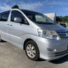 toyota alphard 2008 NIKYO_SJ50983 image 1