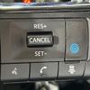 nissan aura 2021 CFJ1784720 image 20