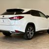 lexus rx 2020 CFJ1817764 image 16