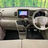 honda n-box 2014 -HONDA--N BOX DBA-JF1--JF1-1403679---HONDA--N BOX DBA-JF1--JF1-1403679- image 3