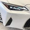 lexus is 2021 -LEXUS--Lexus IS 6AA-AVE30--AVE30-5087116---LEXUS--Lexus IS 6AA-AVE30--AVE30-5087116- image 16