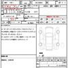 toyota roomy 2025 quick_quick_5BA-M900A_M900A-1207589 image 19