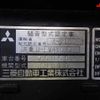 mitsubishi-fuso fuso-others 1995 -MITSUBISHI--Fuso Truck FV416JD-750552---MITSUBISHI--Fuso Truck FV416JD-750552- image 15