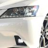lexus gs 2012 quick_quick_GWL10_GWL10-6001438 image 12