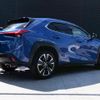 lexus ux 2021 CFJ1744818 image 12