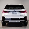 bmw bmw-others 2024 -BMW--BMW iX1 ZAA-62EF67--WBY62EF0705Z56***---BMW--BMW iX1 ZAA-62EF67--WBY62EF0705Z56***- image 4
