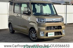 daihatsu wake 2016 -DAIHATSU--WAKE DBA-LA710S--LA710S-0014370---DAIHATSU--WAKE DBA-LA710S--LA710S-0014370-