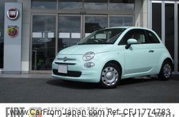 fiat 500 2021 CFJ1774783