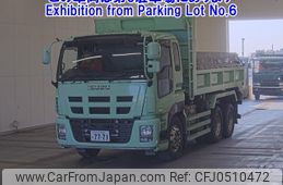 isuzu giga 2013 -ISUZU 【つくば 100ﾊ7771】--Giga CXZ77AT-7004505---ISUZU 【つくば 100ﾊ7771】--Giga CXZ77AT-7004505-