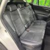 toyota rav4 2021 CFJ1798518 image 12