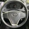 toyota voxy 2017 -TOYOTA--Voxy DBA-ZRR80W--ZRR80-0391213---TOYOTA--Voxy DBA-ZRR80W--ZRR80-0391213- image 12