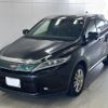 toyota harrier 2017 -TOYOTA 【倉敷 370り3】--Harrier ASU60W-0003303---TOYOTA 【倉敷 370り3】--Harrier ASU60W-0003303- image 1