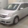 toyota isis 2013 -TOYOTA 【水戸 534ぬ335】--Isis ZGM11G-0018508---TOYOTA 【水戸 534ぬ335】--Isis ZGM11G-0018508- image 1