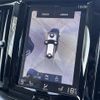 volvo xc60 2019 -VOLVO--Volvo XC60 LDA-UD4204TXC--YV1UZA8MCL1437154---VOLVO--Volvo XC60 LDA-UD4204TXC--YV1UZA8MCL1437154- image 5
