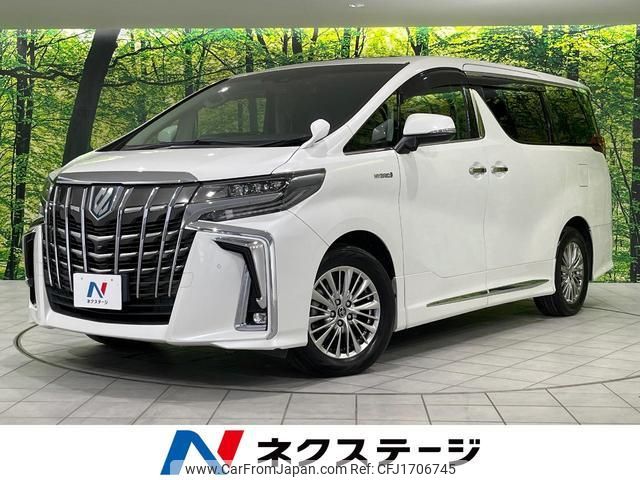toyota alphard 2018 CFJ1706745 image 1