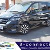 nissan serena 2016 CFJ1727896 image 1