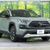 toyota rav4 2020 -TOYOTA--RAV4 6BA-MXAA54--MXAA54-2019491---TOYOTA--RAV4 6BA-MXAA54--MXAA54-2019491- image 17