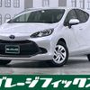 toyota aqua 2024 CFJ1513296 image 1
