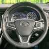 toyota harrier 2018 -TOYOTA--Harrier DBA-ZSU60W--ZSU60-0152432---TOYOTA--Harrier DBA-ZSU60W--ZSU60-0152432- image 12