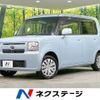 daihatsu move-conte 2013 CFJ1738964 image 1