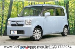 daihatsu move-conte 2013 CFJ1738964