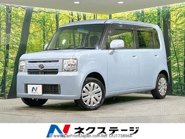 daihatsu move-conte 2013 CFJ1738964 image 1