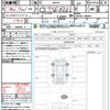 suzuki spacia 2024 CFJ1761007 image 21