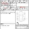 fiat 500 2020 quick_quick_ABA-31209_ZFA3120000TD65577 image 7