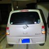 daihatsu mira-cocoa 2016 -DAIHATSU--Mira Cocoa DBA-L685S--L685S-0027692---DAIHATSU--Mira Cocoa DBA-L685S--L685S-0027692- image 9