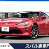 toyota 86 2020 -TOYOTA--86 4BA-ZN6--ZN6-104470---TOYOTA--86 4BA-ZN6--ZN6-104470- image 1