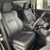 toyota alphard 2020 CFJ1845698 image 8