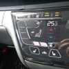 nissan roox 2023 -NISSAN--Roox 4AA-B48A--B48A-0501867---NISSAN--Roox 4AA-B48A--B48A-0501867- image 24