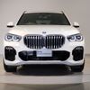 bmw x5 2021 -BMW--BMW X5 3LA-TA30--WBATA620209D80528---BMW--BMW X5 3LA-TA30--WBATA620209D80528- image 8