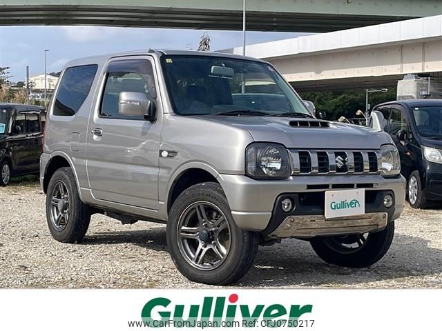 suzuki jimny 2014 -SUZUKI--Jimny ABA-JB23W--JB23W-734572---SUZUKI--Jimny ABA-JB23W--JB23W-734572- image 1