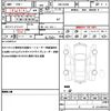 mitsubishi ek-wagon 2022 quick_quick_5BA-B33W_B33W-0301953 image 19