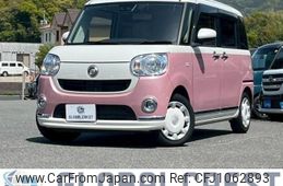 daihatsu move-canbus 2022 -DAIHATSU--Move Canbus 5BA-LA800S--LA800S-1024453---DAIHATSU--Move Canbus 5BA-LA800S--LA800S-1024453-