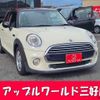 mini mini-others 2016 -BMW 【豊田 300ﾎ3130】--BMW Mini DBA-XM15--WMWXM520102D02270---BMW 【豊田 300ﾎ3130】--BMW Mini DBA-XM15--WMWXM520102D02270- image 1