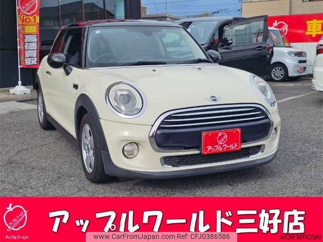 mini mini-others 2016 -BMW 【豊田 300ﾎ3130】--BMW Mini DBA-XM15--WMWXM520102D02270---BMW 【豊田 300ﾎ3130】--BMW Mini DBA-XM15--WMWXM520102D02270- image 1