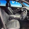 mercedes-benz glc-class 2021 -MERCEDES-BENZ--Benz GLC 3DA-253915C--W1N2539152F973949---MERCEDES-BENZ--Benz GLC 3DA-253915C--W1N2539152F973949- image 9
